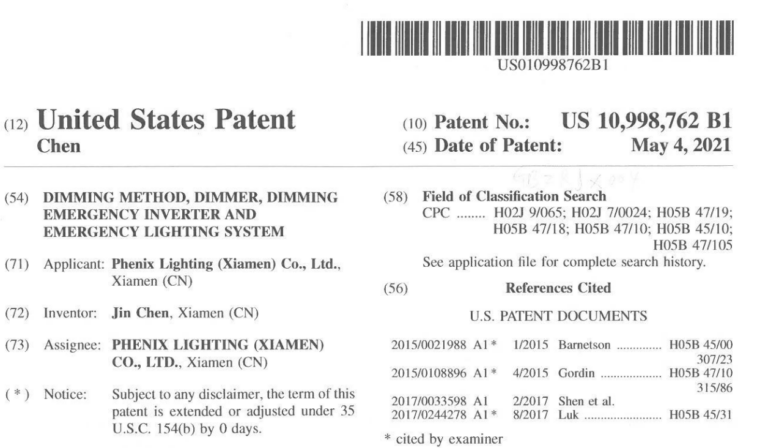 APD Technology US invention patent-1